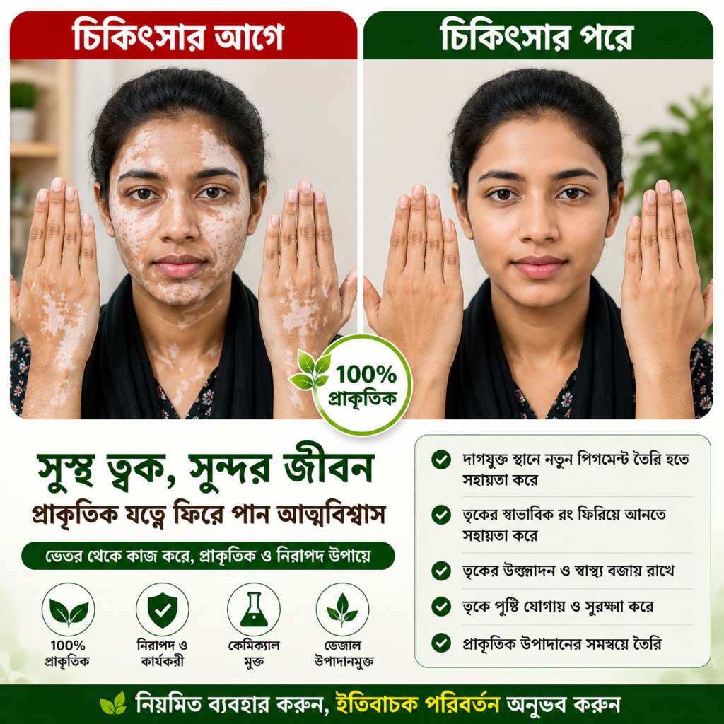 ChatGPT-Image-May-7-2026-06_11_39-AM.png